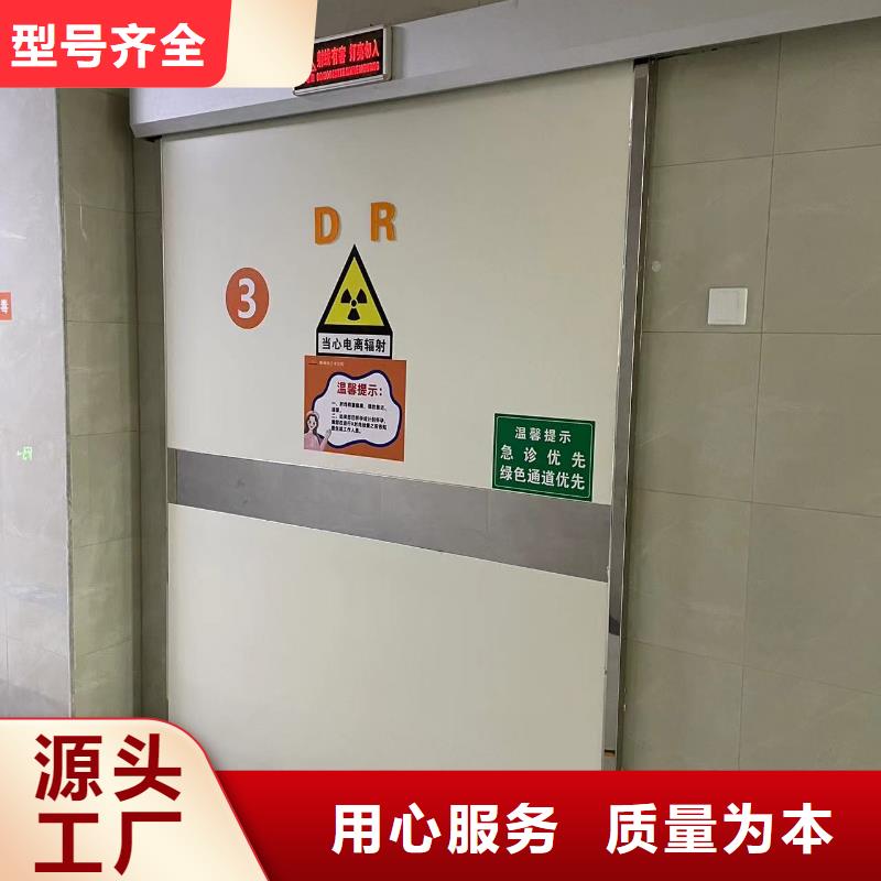 医用防辐射铅门定做按需定制口碑好可定制