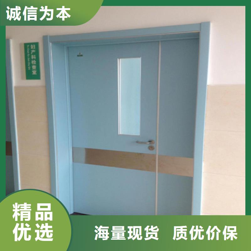 【铅门】_医用铅玻璃的简单介绍