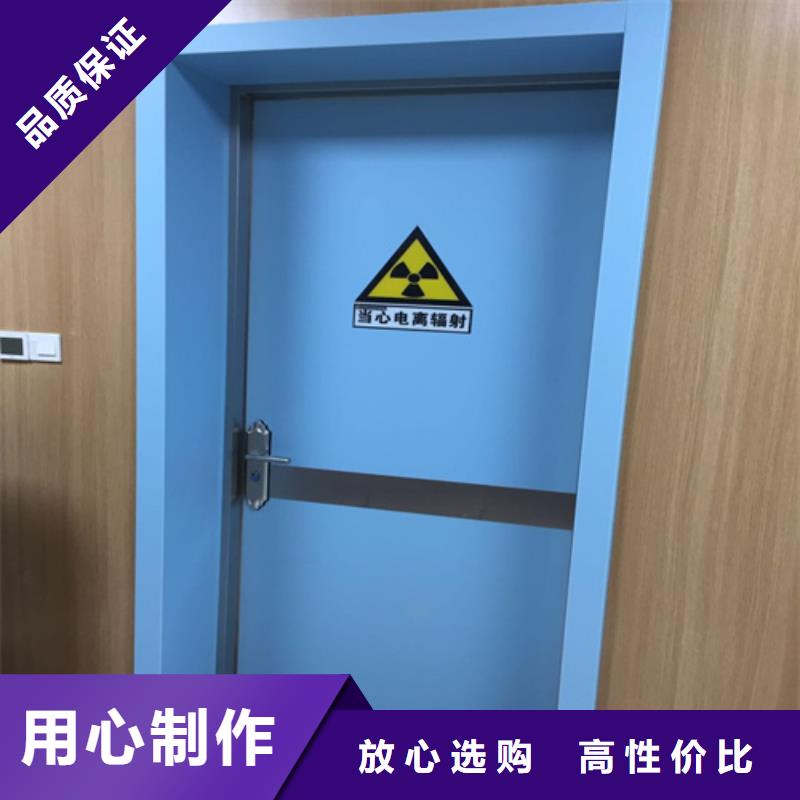 【铅门】_医用铅玻璃的简单介绍