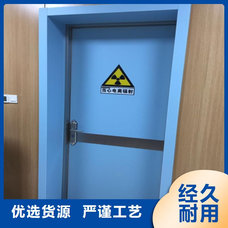 医院感应脚踏铅门良心厂家批发销售