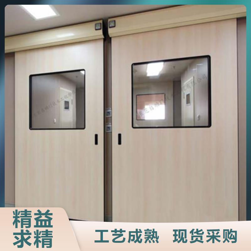 【铅门】_医用铅玻璃的简单介绍