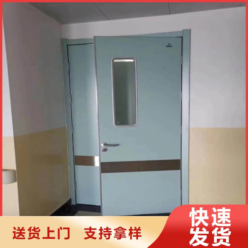 防辐射铅门诚信厂家