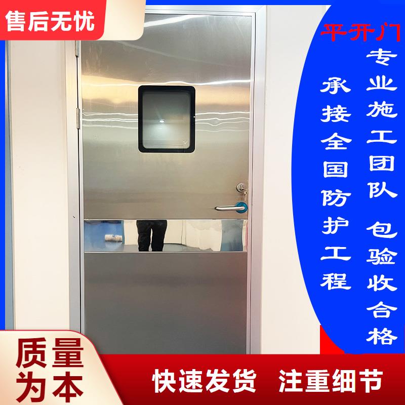 电动平移门定制可定制型号全