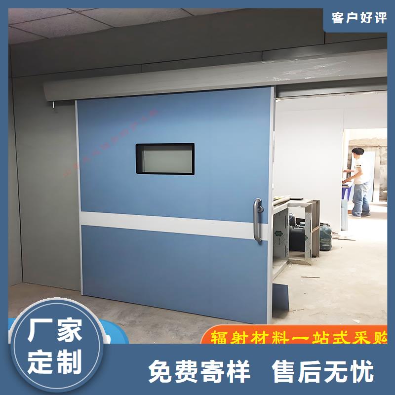 防辐射铅门制造厂家
