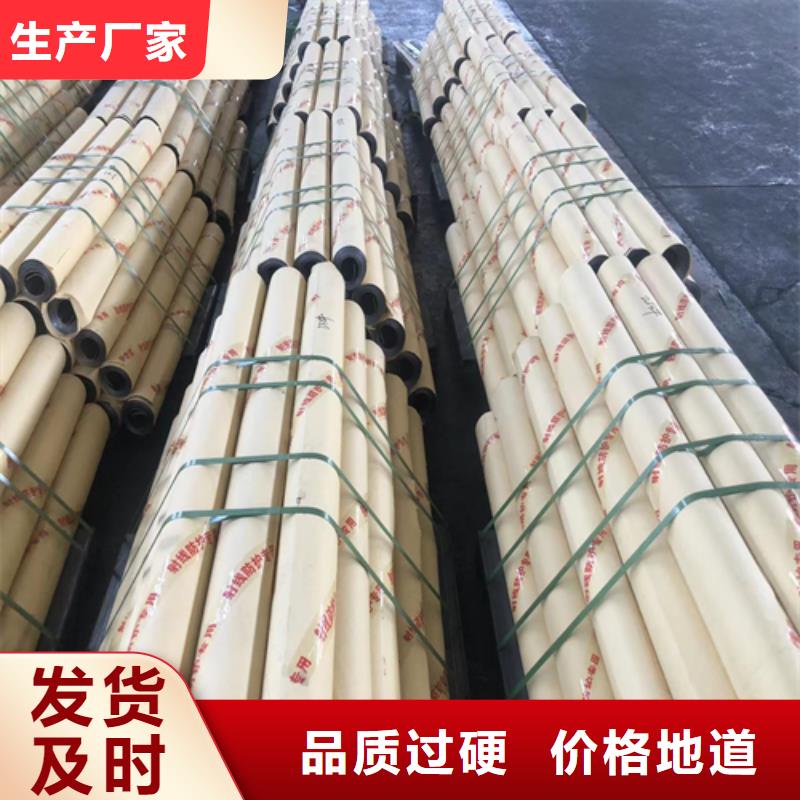 国标一号铅板源头厂家