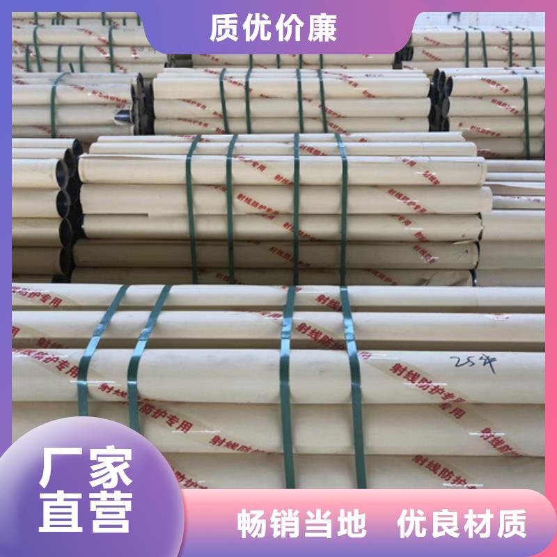 定医用防辐射铅板品质保证