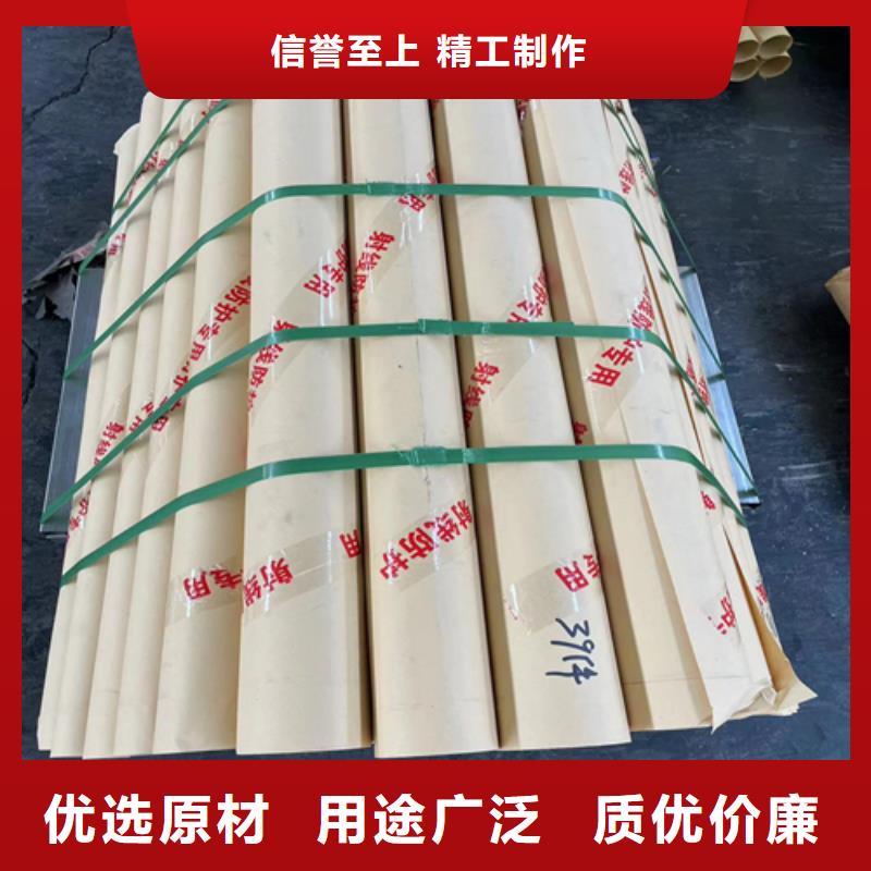 3mmpb铅板铅皮品质保障