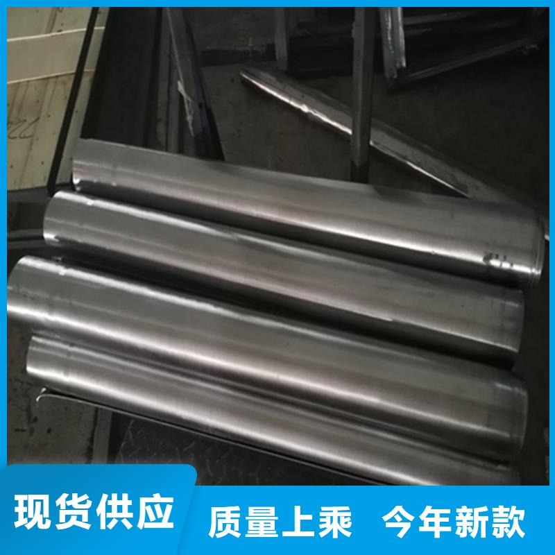 防辐射铅板厂家报价