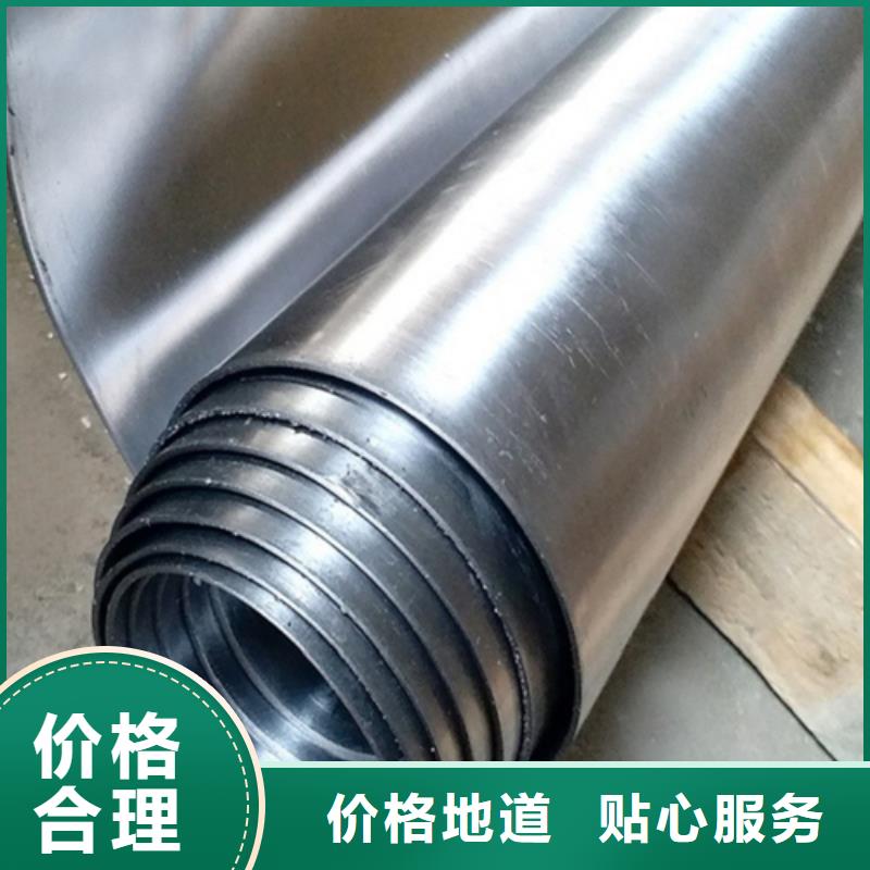 国标一号铅板品质保证
