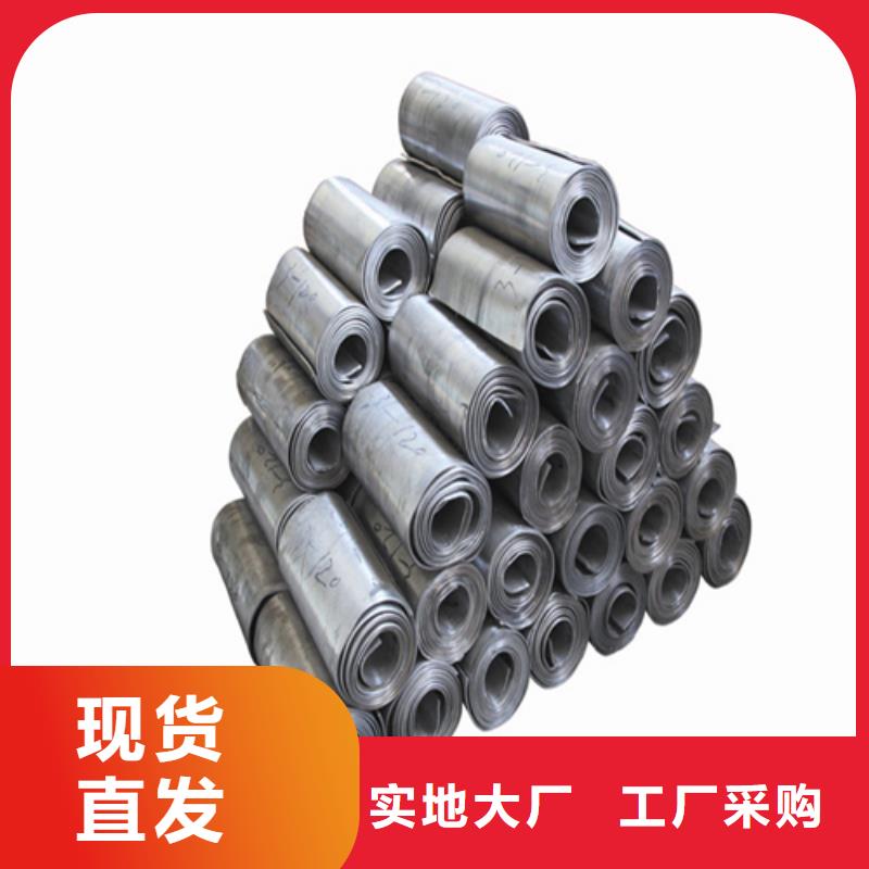 3mmpb铅板铅皮品质保障