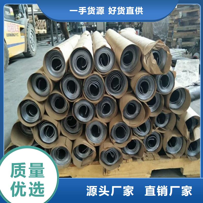定医用防辐射铅板品质保证