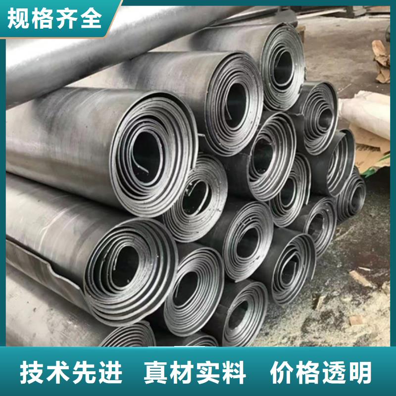 定医用防辐射铅板品质保证