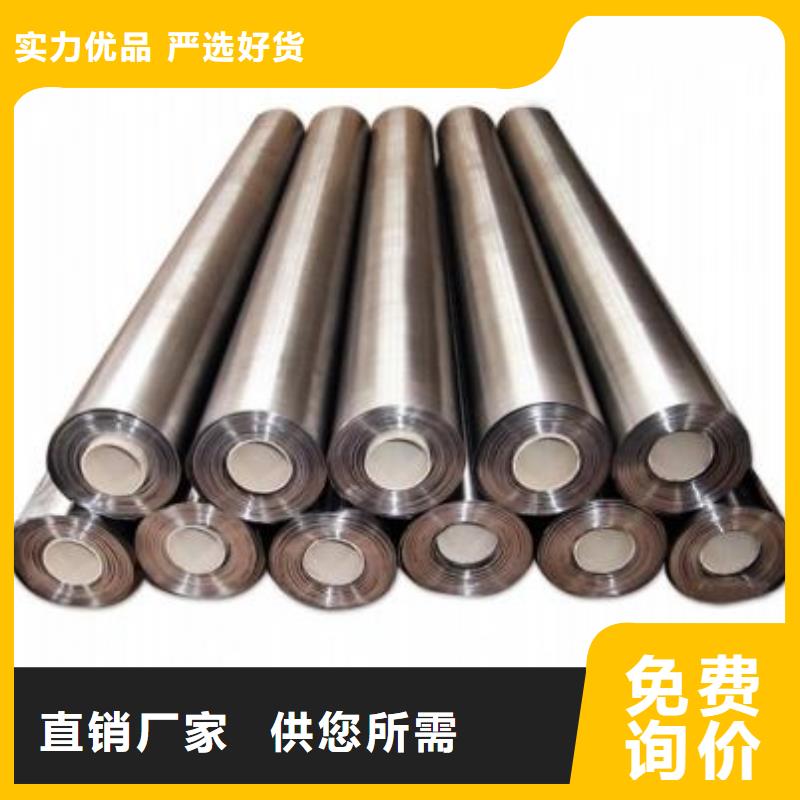 铅板放射科射线屏蔽购买注意事项