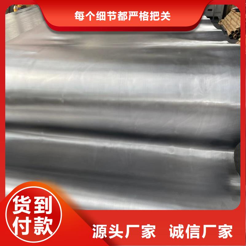 防辐射铅板欢迎电询