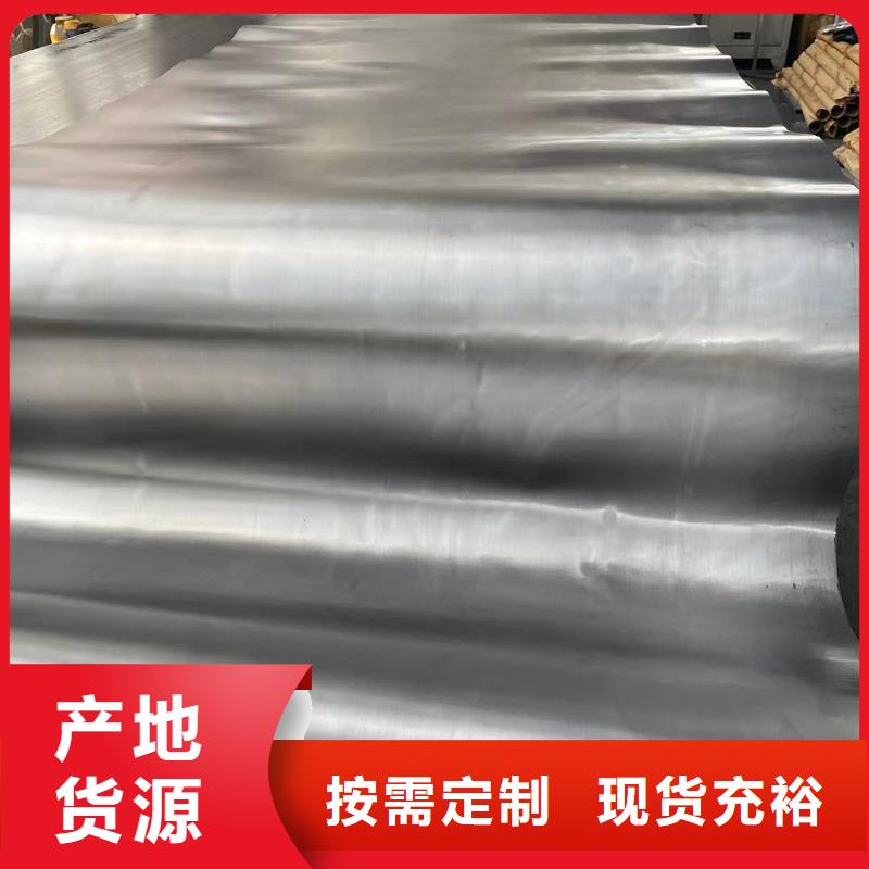 3mmpb铅板铅皮厂家报价