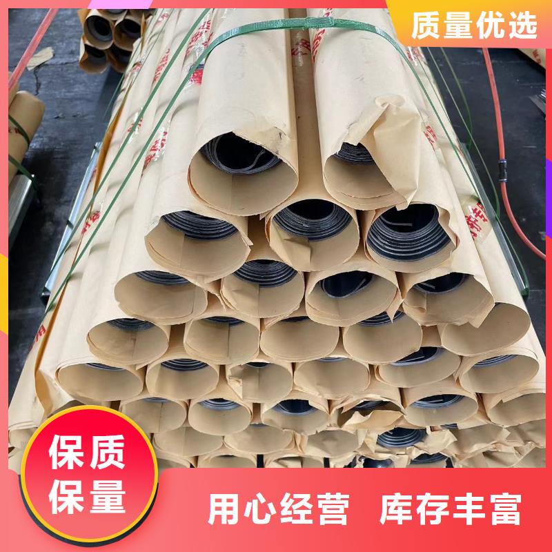防辐射铅板品质保障