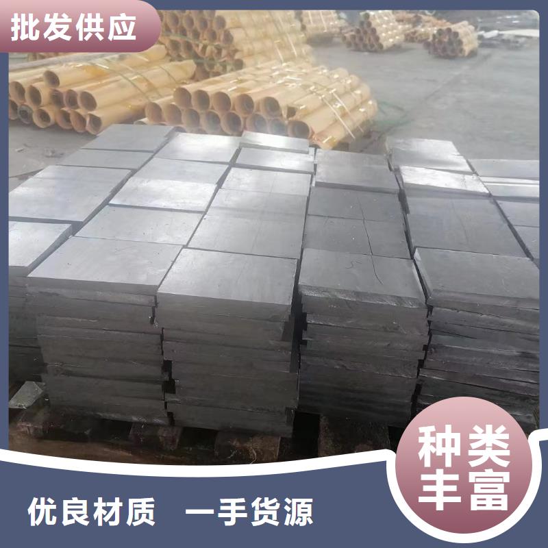 防辐射铅板品质保证