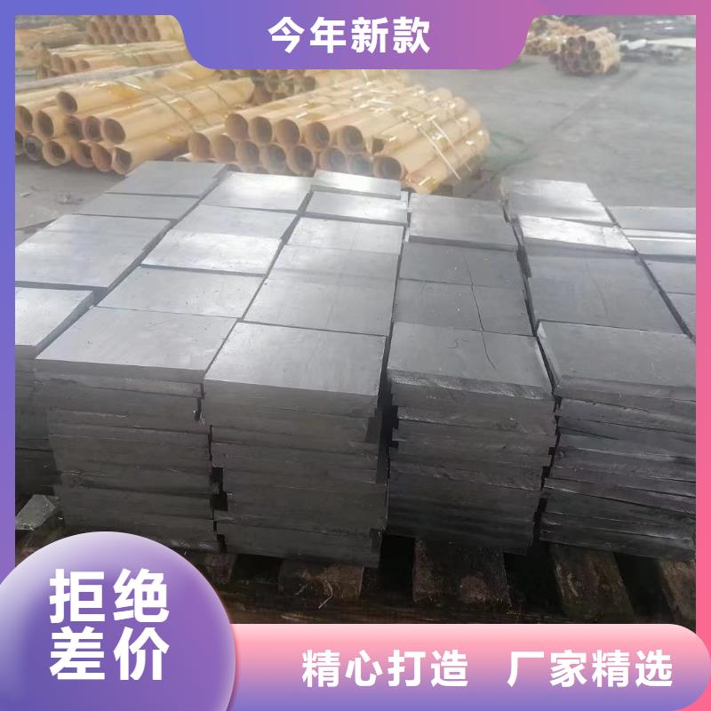 防辐射铅板品质保障