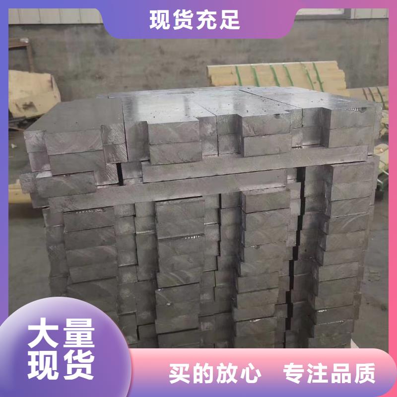 国标一号铅板源头厂家