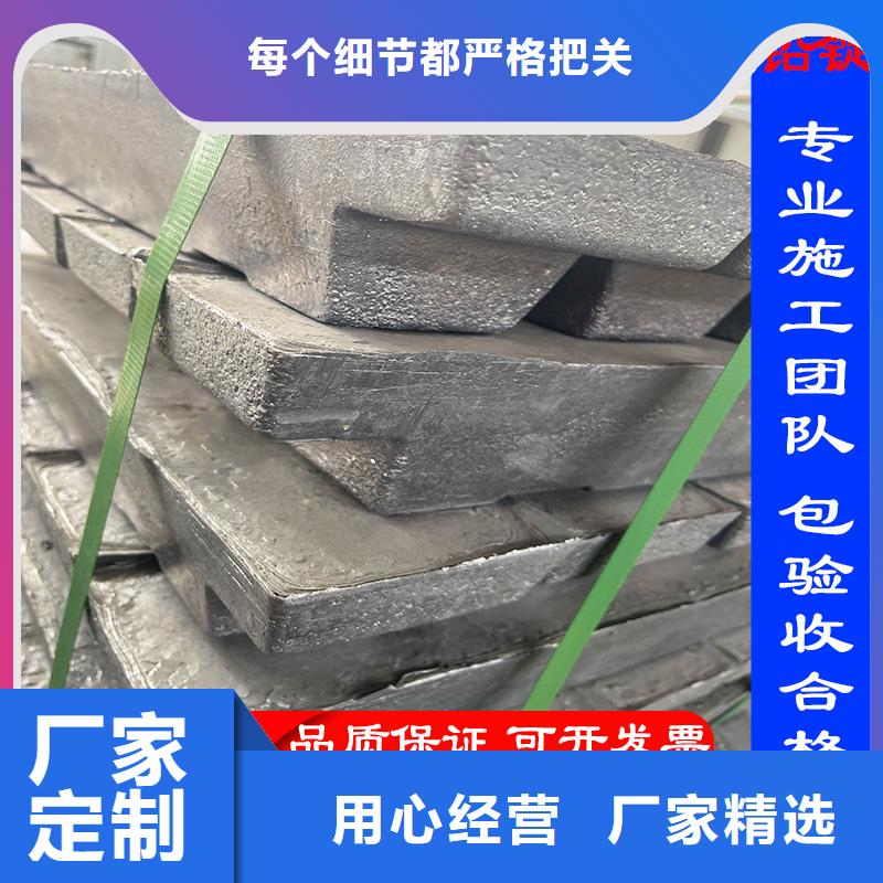 铅板放射科射线屏蔽购买注意事项