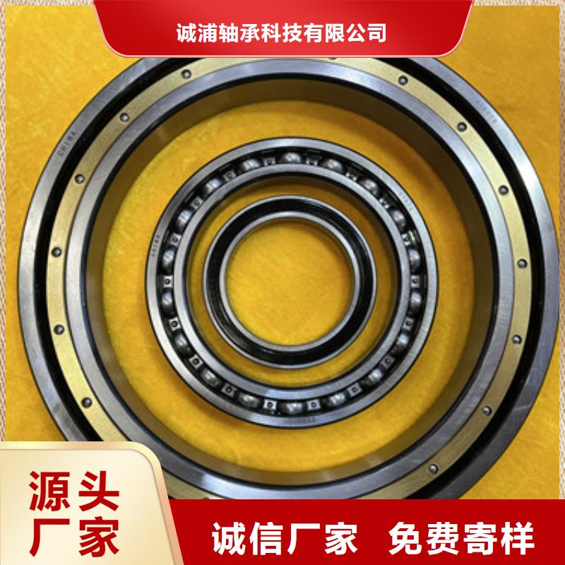 进口轴承