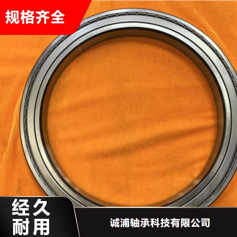 深沟球轴承机械轴承厂家大量现货供应