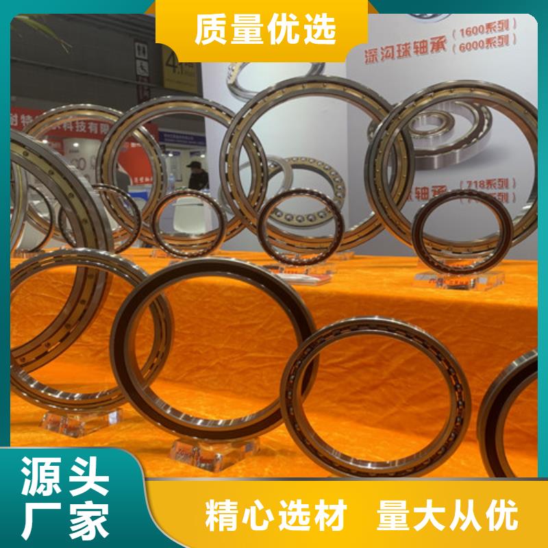  深沟球轴承产品细节参数