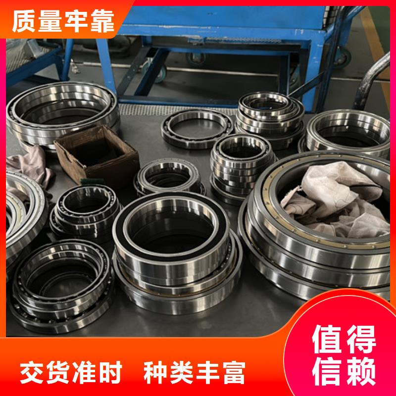 深沟球轴承联系厂家