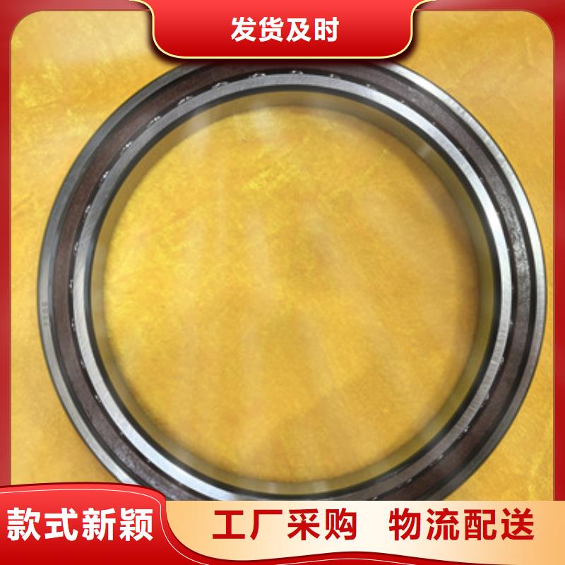 【深沟球轴承】-万向节轴承用心做好细节|鹤庆|祥云|文山|丽江|楚雄|怒江|迪庆gdsgd.com