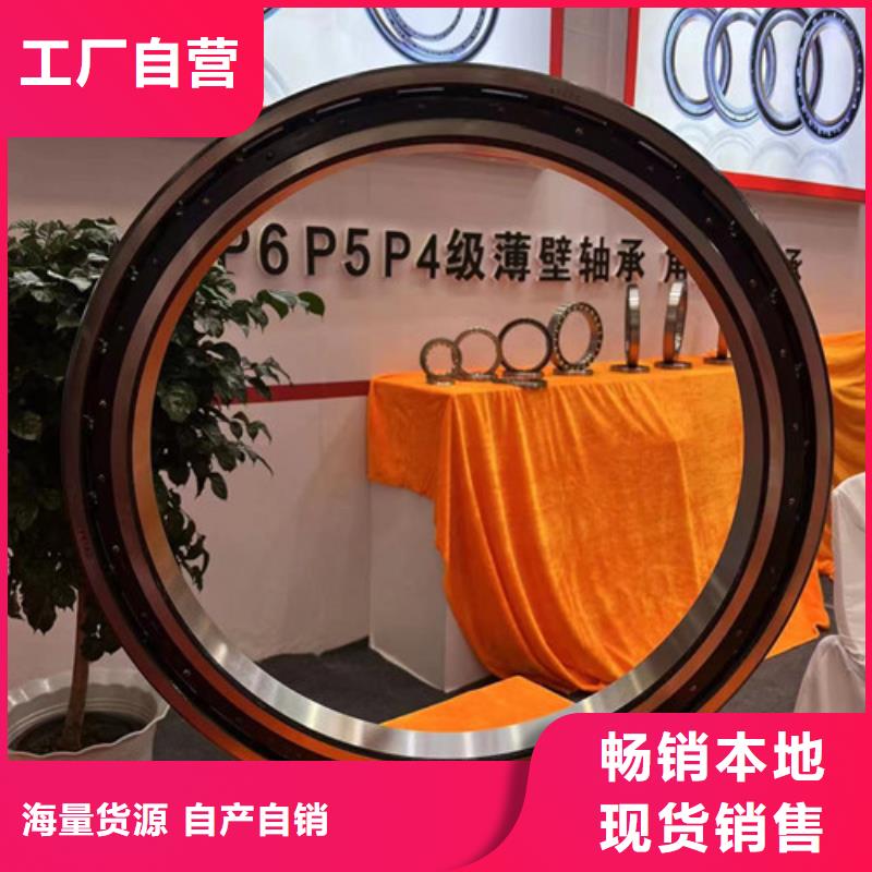 深沟球轴承滚动轴承市场行情