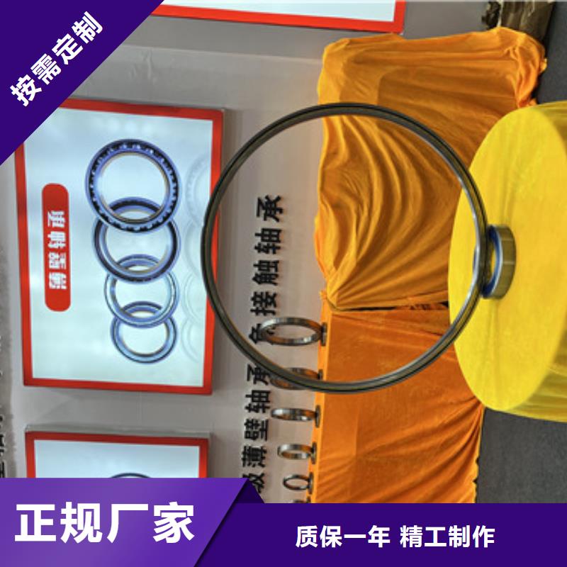  深沟球轴承优选货源