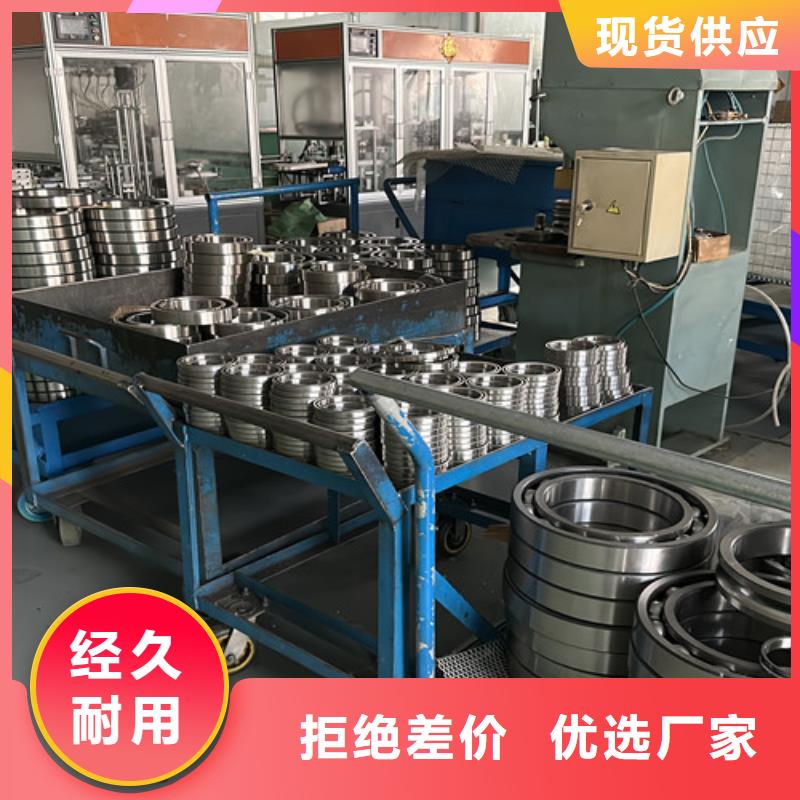  深沟球轴承拥有核心技术优势