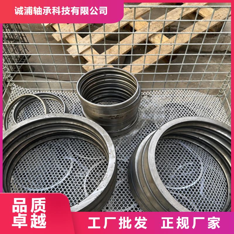 深沟球轴承-6203深沟球轴承产地采购