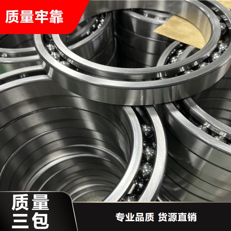 进口轴承