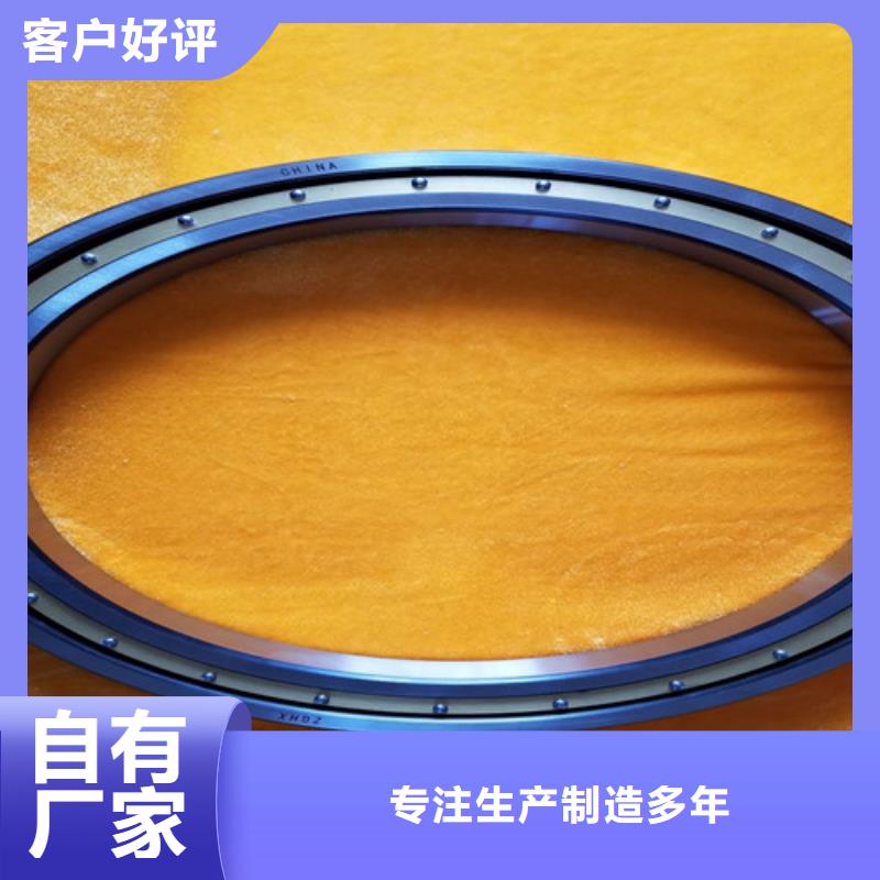 供应双滚珠轴承现货