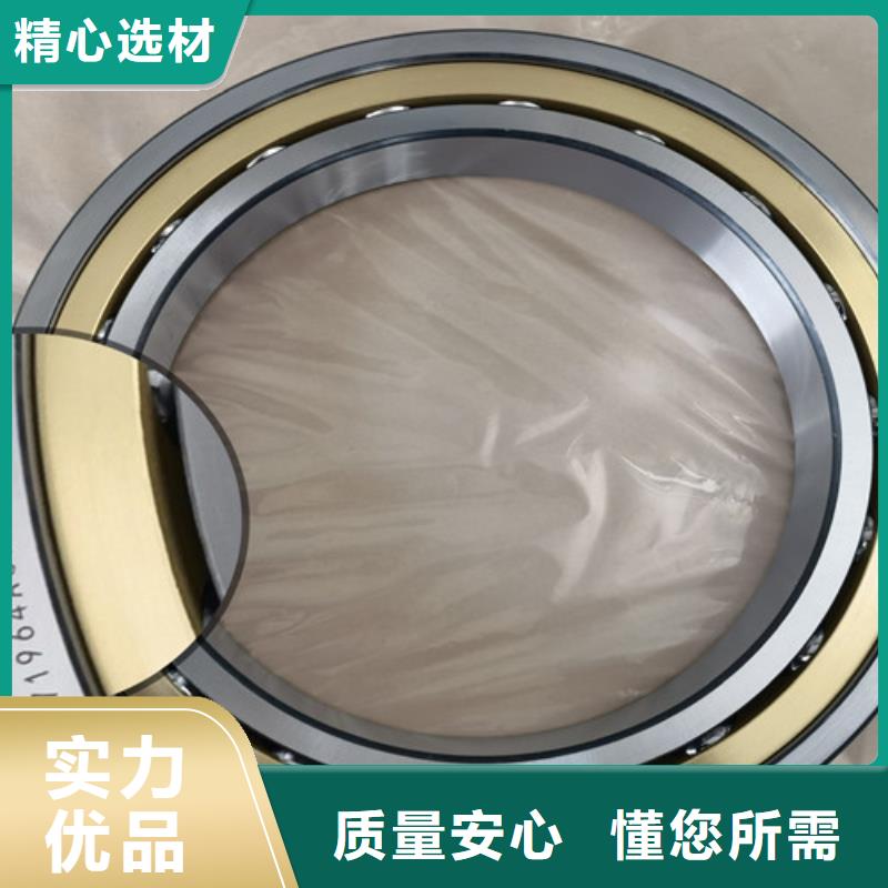 调心轴承质量保证老牌厂家
