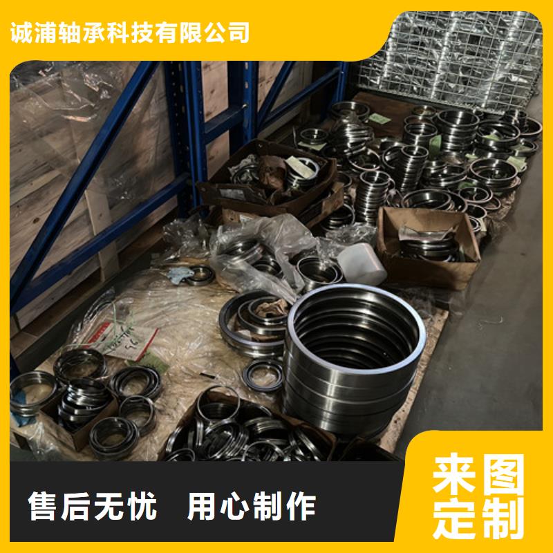 深沟球轴承-【深沟球轴承厂家】实力商家