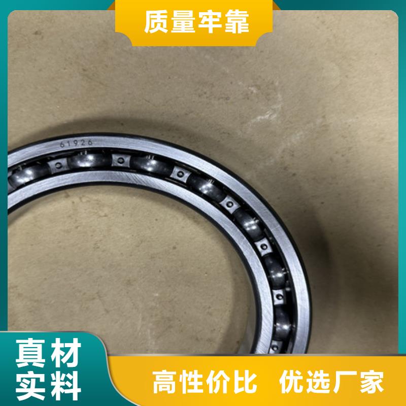  深沟球轴承定制零售批发
