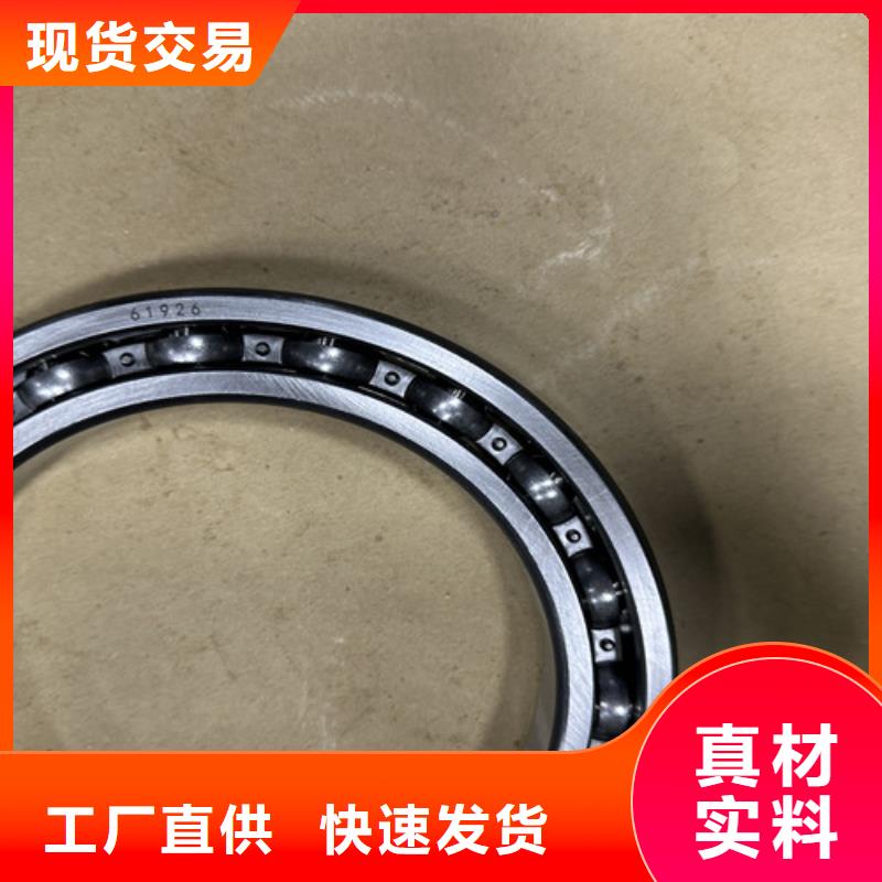 6952m轴承