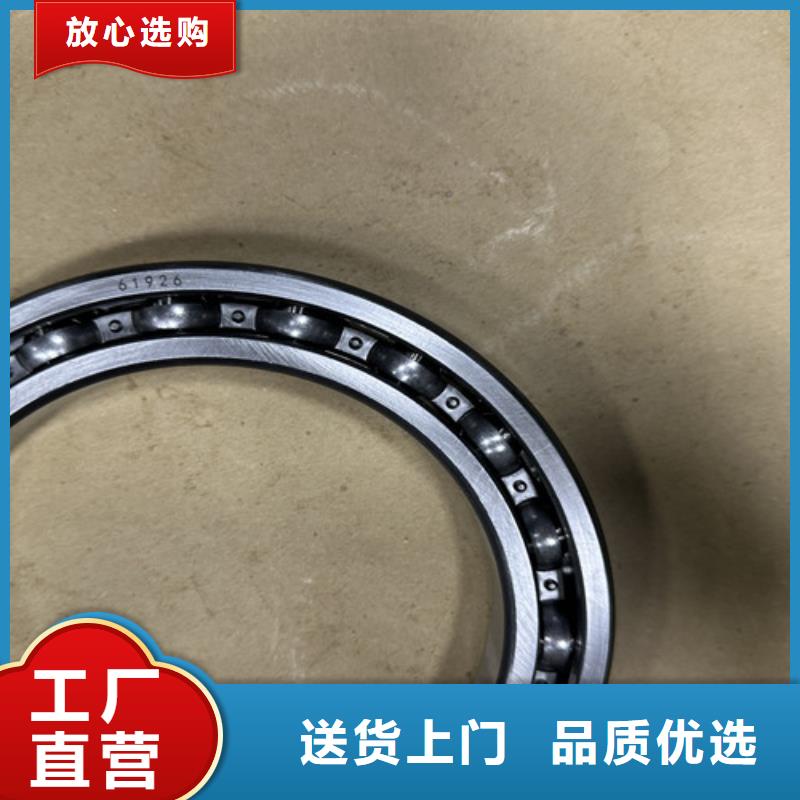 深沟球轴承,6209深沟球轴承品质优良