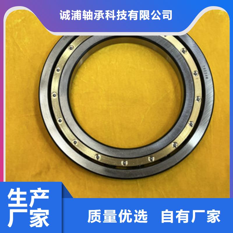 深沟球轴承转盘轴承量少也做