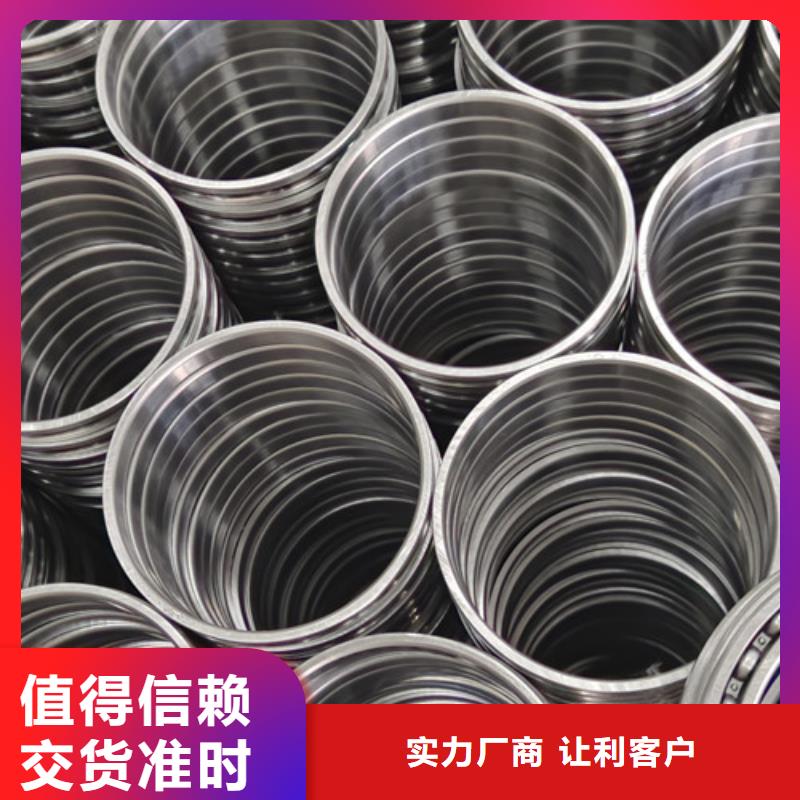 深沟球轴承,6209深沟球轴承品质优良
