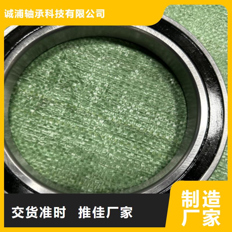 深沟球胶盖轴承生产厂家支持定制