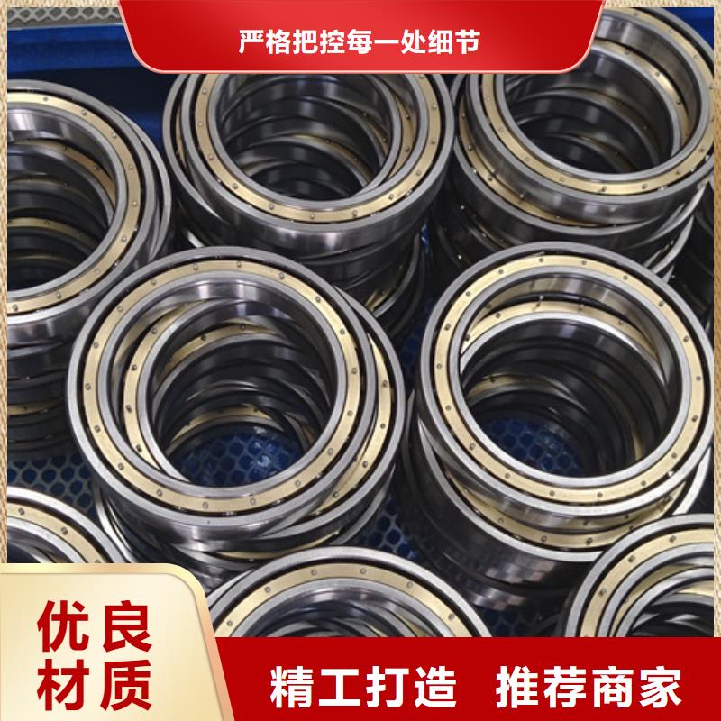 密封轴承