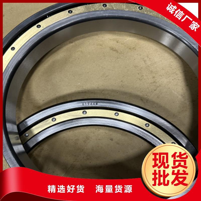  深沟球轴承严格把控质量