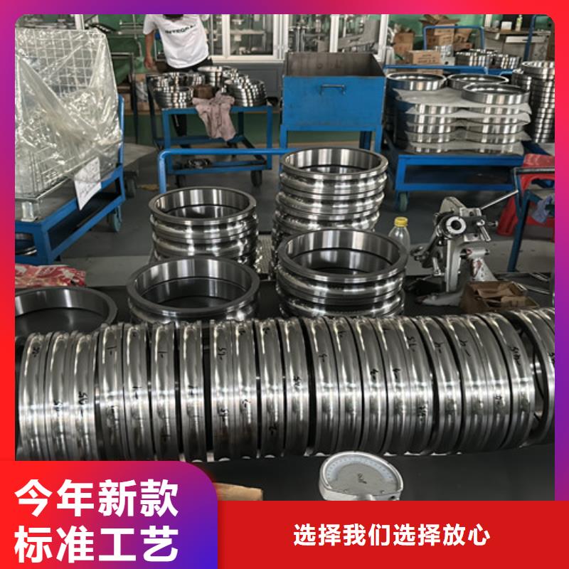 6013-2RS轴承
