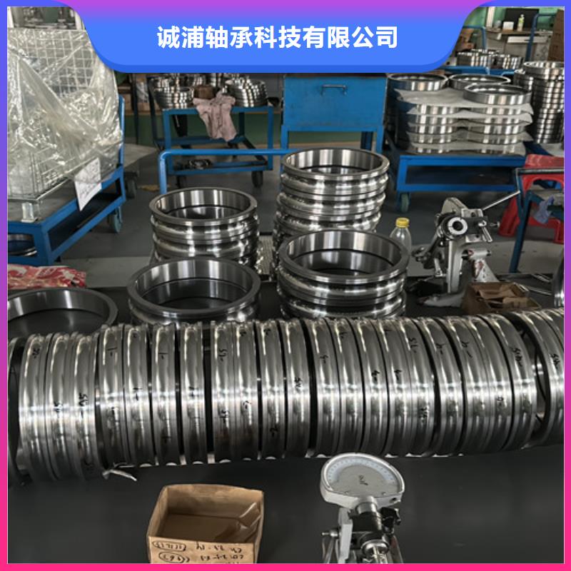 深沟球轴承,6209深沟球轴承品质优良
