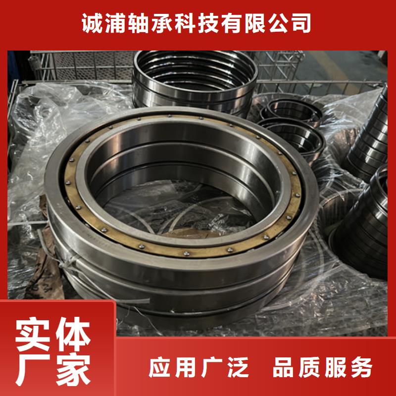 深沟球轴承深沟球轴承厂家加工定制