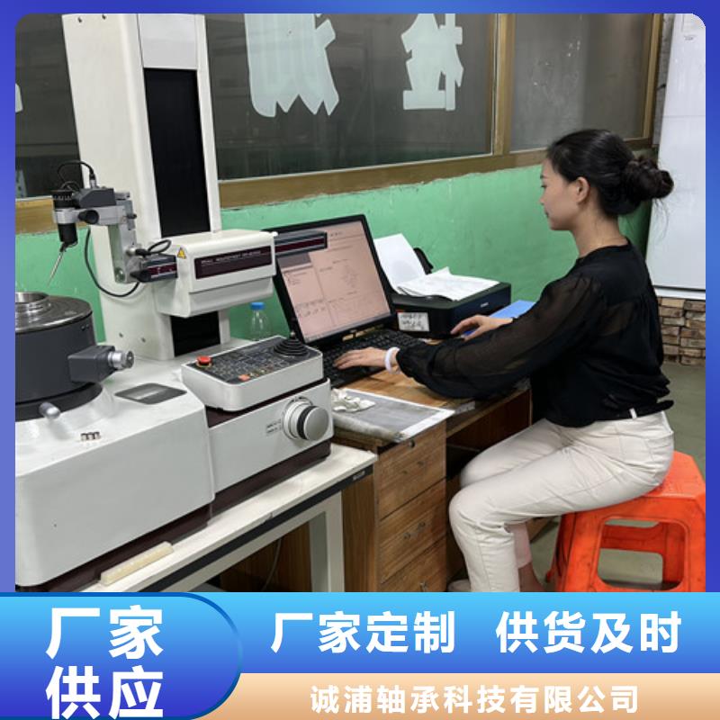 角接触推力球轴承物流送货上门