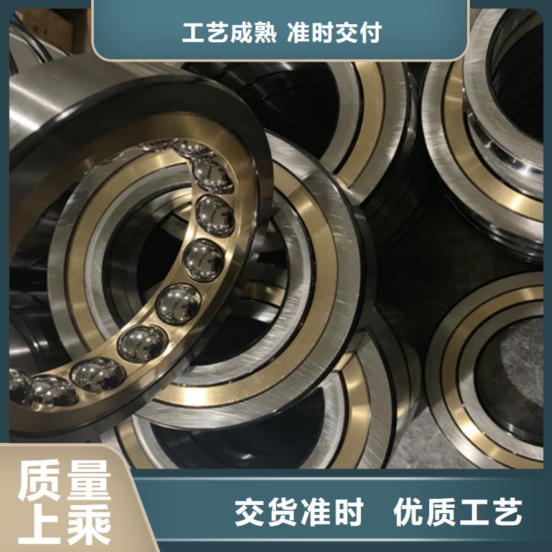 62242RS轴承